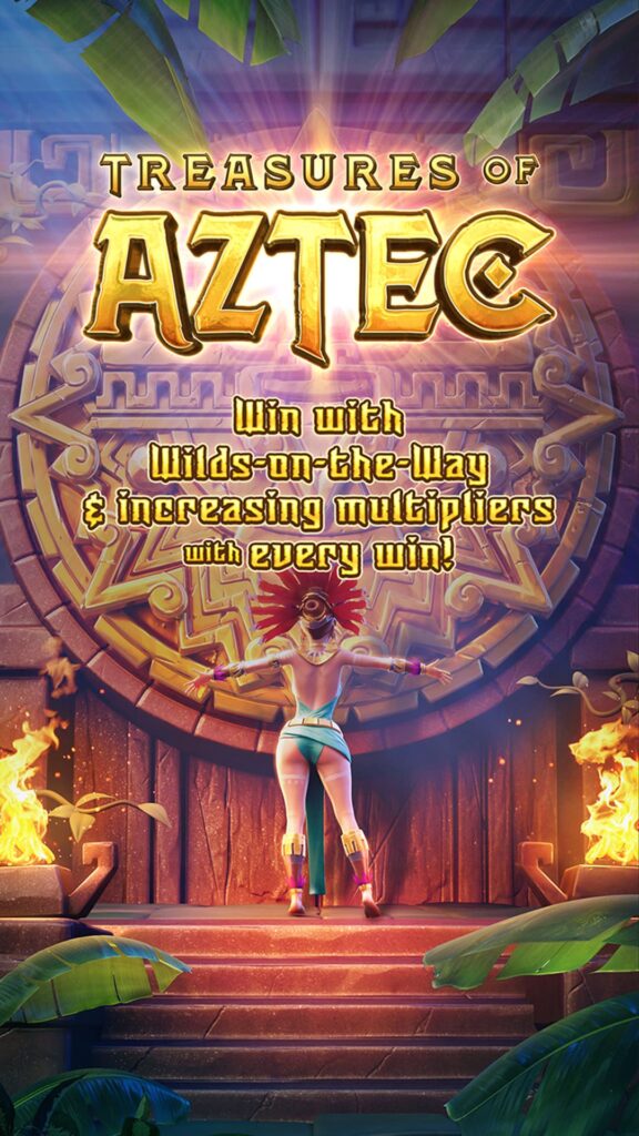 treasure-of-aztec